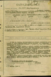 Ларин Пётр Митрофанович