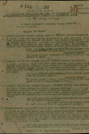 Литвинов Яков Иванович,1916