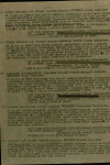 Литвинов Яков Иванович,1916