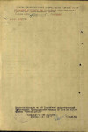 Литвинов Яков Иванович,1916