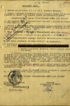 Лысенко Владимир Иванович