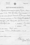 Порядин Александр Григорьевич