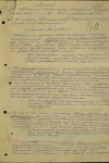 Порядин Григорий Никифорович