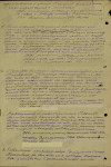 Порядин Григорий Никифорович