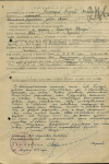 Порядин Георгий Васильевич