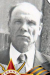 Порядин Василий Дмитриевич