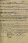 Порядин Василий Петрович