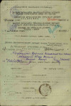 Порядин Василий Петрович