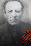 Санин Иван Алексеевич