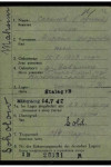 Соколов Максим Фёдорович 