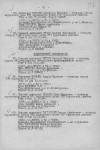 Тартынских Сергей Алексеевич