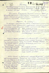 Ткаченко Михаил Андреевич (Андреянович)