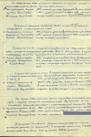 Ткаченко Михаил Андреевич (Андреянович)