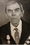 Тринитатов Александр Павлович