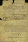 Ястребков Тимофей Васильевич