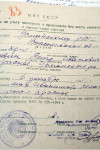 Коровин Пётр Иванович, 1916