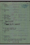 Курцев Иван Иванович, 1911