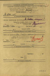 Корнев Иван Иванович, 1925