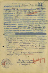 Корнев Петр Андрианович 