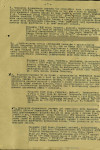 Коровин Василий Иванович, 1920