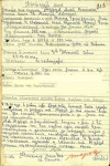 Курцев Алексей Васильевич,1918