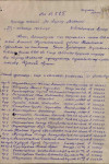 Дикарев Иван Иванович
