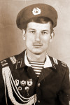 Останков Сергей Васильевич