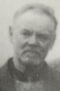 Шайдулин Юрий Николаевич