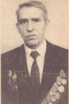 Стрельников Николай Иванович