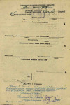 Коробкин Андрей Дмитриевич, 1901 - 1945