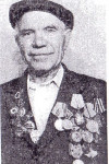 Филатов Василий Иванович