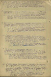 Перцев Кузьма Петрович