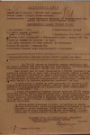 Порядин Семён Сергеевич