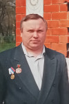 Живалов Александр Николаевич